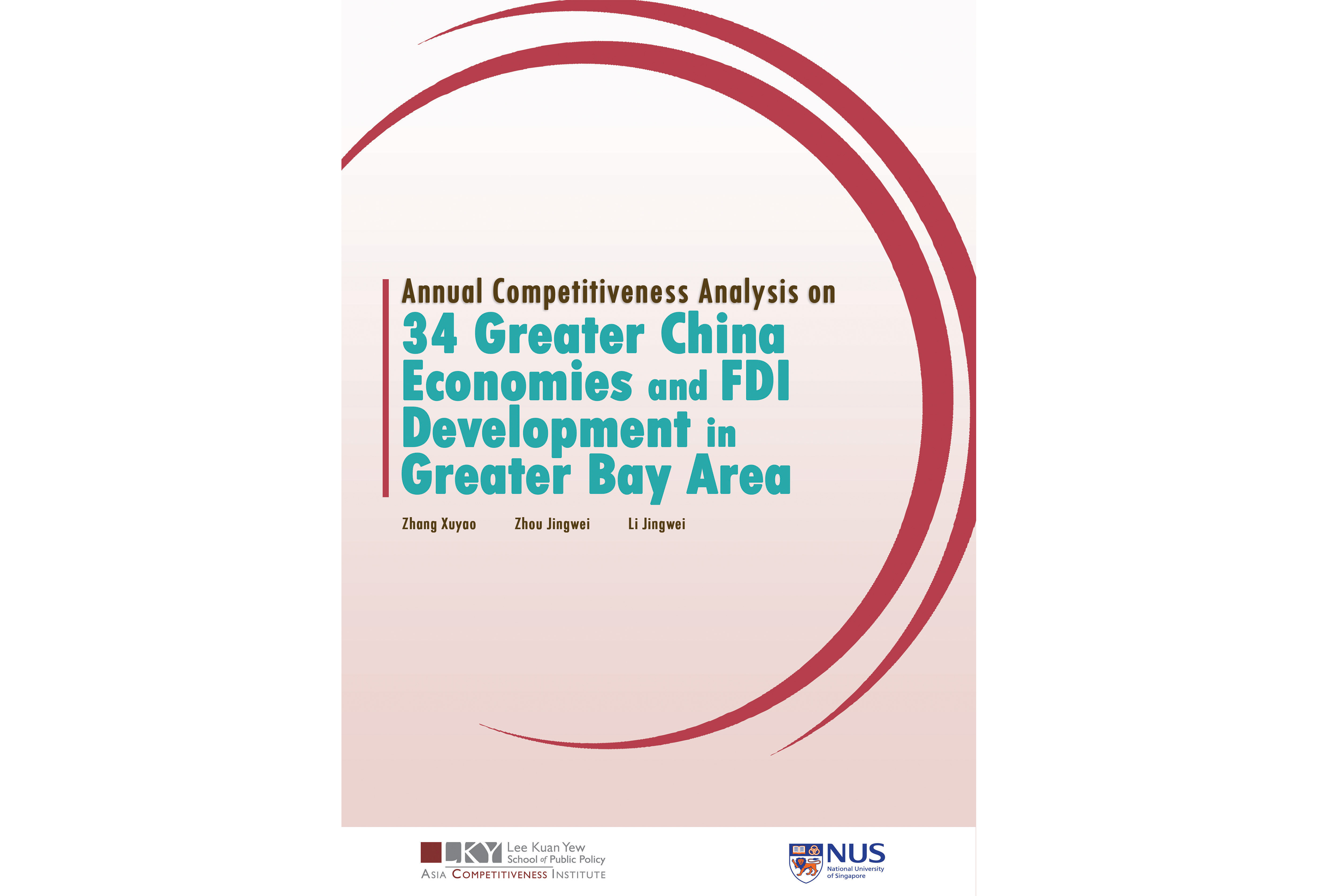 Book Launch | Annual Competitiveness Analysis on 34 Greater China Economies and FDI Development in Greater Bay&nbsp;Area