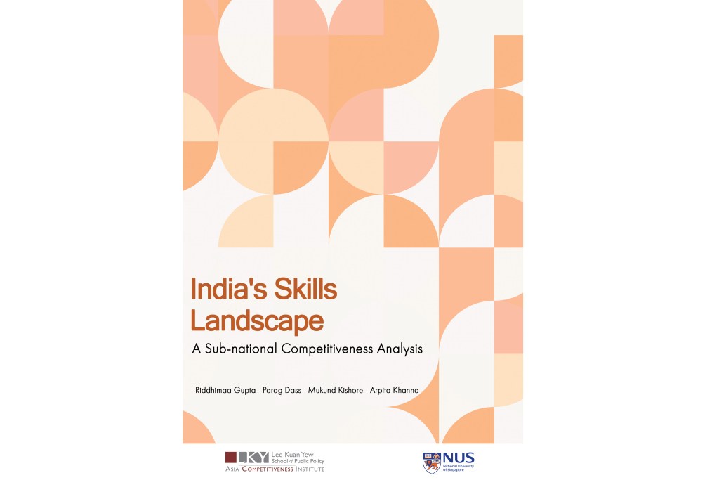 Book Launch | India’s Skill Landscape: A Sub-national Competitiveness&nbsp;Analysis