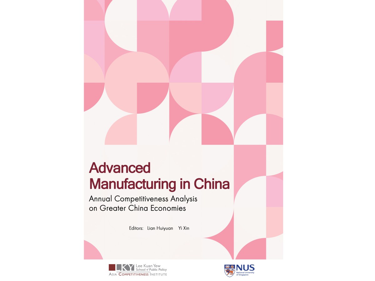 Book Launch | Advanced Manufacturing in China: Annual Competitiveness Analysis on Greater China&nbsp;Economies