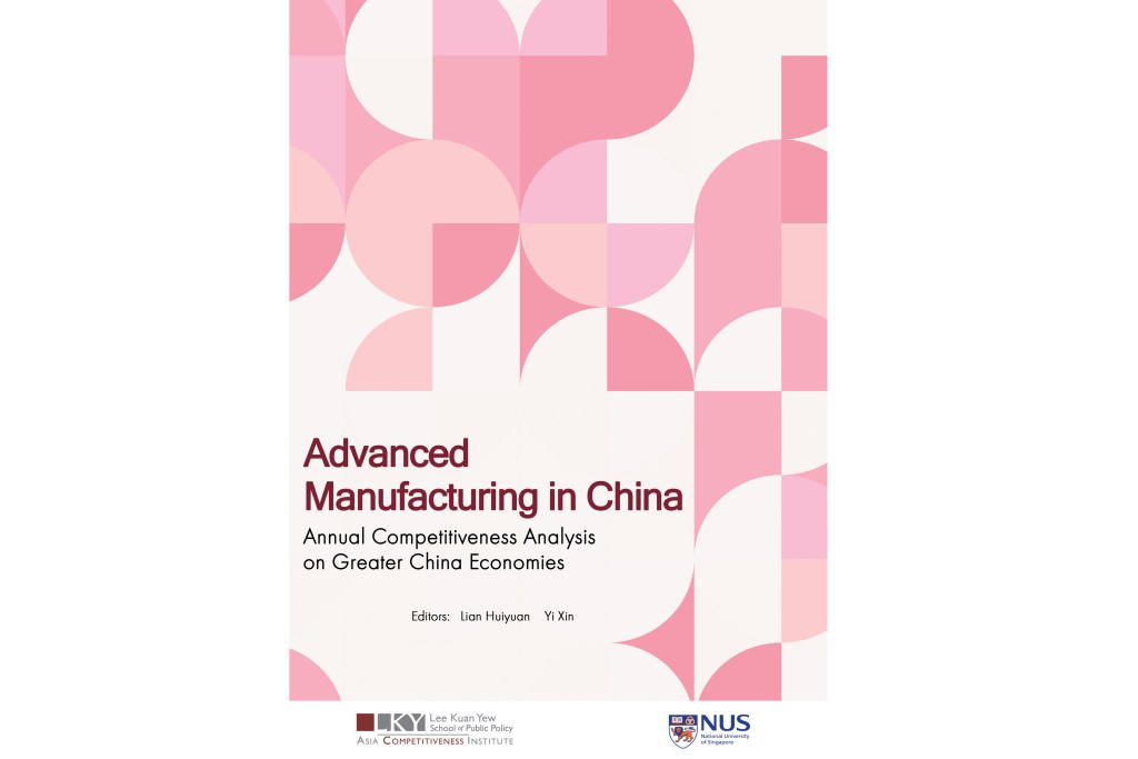 Book Launch | Advanced Manufacturing in China: Annual Competitiveness Analysis on Greater China&nbsp;Economies