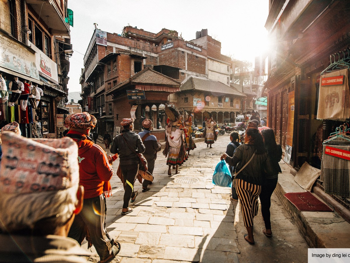 Graduating from LDC Status: how prepared is Nepal? 